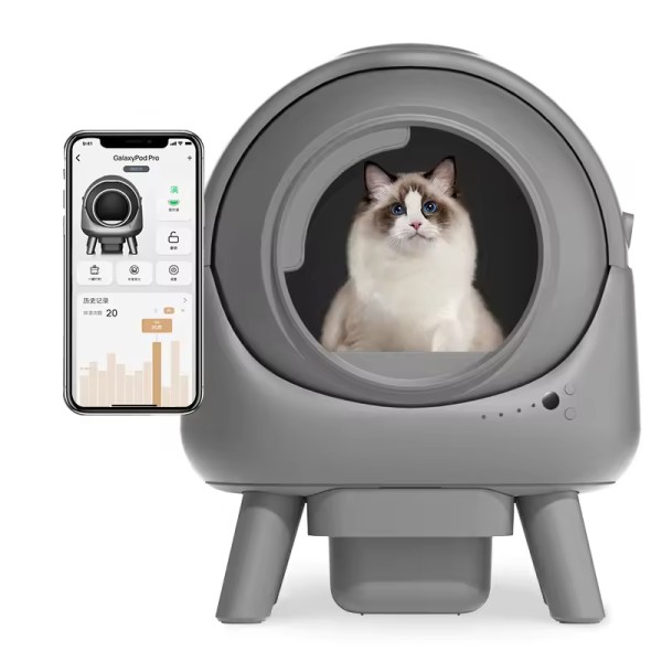 电子猫砂盆源头工厂-智能清洁除臭开放式自清洁