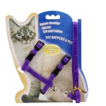 猫牵绳生产厂家-宠物配件可选颜色散步批发