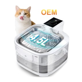Wireless Cat Water Fountain Manufacturer - 4.5L Automatic Quiet Cordless Pet Dispenser