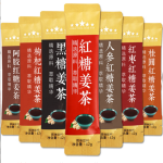 Women Health Tea Manufacturer - Private Label Herbal Brown Sugar Longan