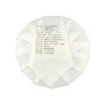 Herbal Detox Tea Manufacturer - Private Label Premium White Tea