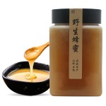 Energy Booster Supplement Manufacturer - Wholesale OEM Herbal Shilajit Honey