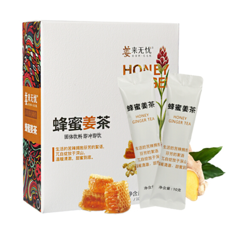 Women Health Tea Manufacturer - Custom Brown Sugar Ginger Honey