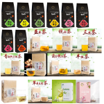 Herbal Tea Manufacturer - OEM Dried Fruit Mixed Lemon Black