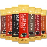 Herbal Tea for Women Manufacturer - OEM Brown Sugar Ginger Ejiao