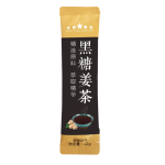 Women Health Tea Manufacturer - OEM Custom Ginger Honey Granules