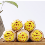 Herbal Tea Manufacturer - Private Label Organic Lemon Chrysanthemum