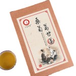 Detox Tea Manufacturer - Private Label Herbal Hangover Drink