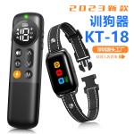 Remote Dog Collar Manufacturer - Waterproof Rechargeable Shock Training