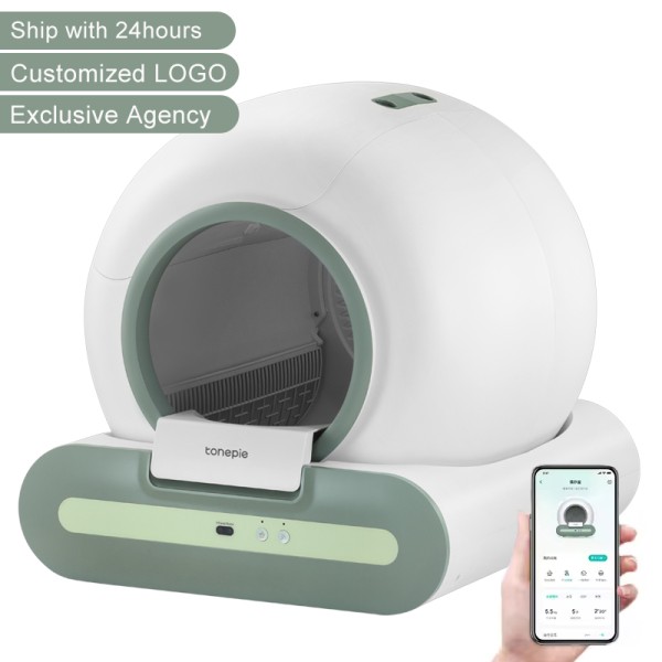 Automatic Litter Box Supplier - 65L APP Control Detachable Sandbox