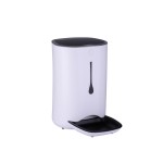 Smart Pet Feeder Supplier - IP Camera Wifi Control Voice Record