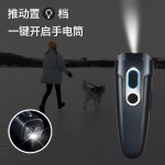 Dog Repeller Factory - Professional Rechargeable Ultrasonic Deterrent
