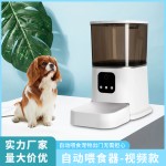 Dog Feeder Manufacturer - Wifi Camera App Control Voice Recorder