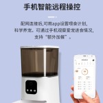 Dog Feeder Manufacturer - Wifi Camera App Control Voice Recorder