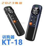 Outdoor Dog Trainer Factory - Nylon Bark Deterrent Canine Training