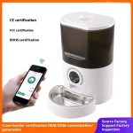 Automatic Pet Feeder Manufacturer - Intelligent APP Timed Quantitative