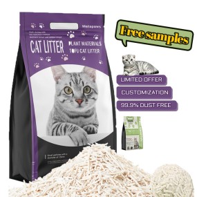Tofu Cat Litter Factory - 1.5mm Eco-friendly Natural Flushable