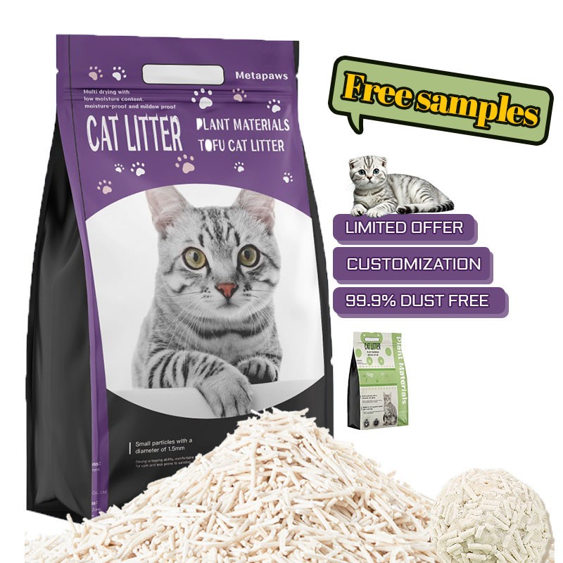 Tofu Cat Litter Manufacturer - Original Sand Pure Natural Flushable