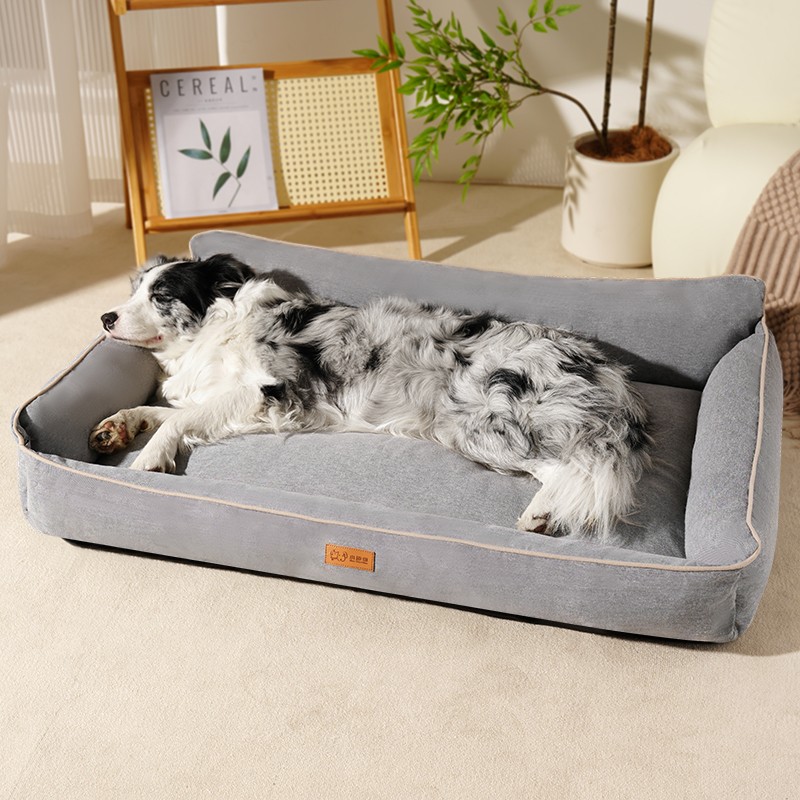 Pet Bed Supplier - Cross-Border Anti Slip Removable