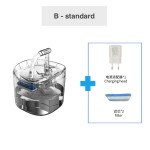 Intelligent Cat Water Dispenser Factory - Automatic Circulating Filter Charge Box