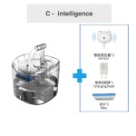 Intelligent Cat Water Dispenser Factory - Automatic Circulating Filter Charge Box