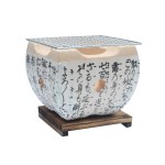 Hibachi Grill Factory - Portable Japanese Tabletop Metal