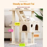 Cat Tower Manufacturer - Extra Large Scratcher Toys Plush