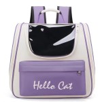 Pet Carrier Manufacturer - OEM Hot-selling Round Portable