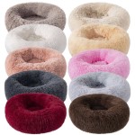 Pet Cushion Supplier - Soft Luxury Plush Round Different Size