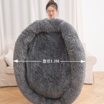 Pet Cushion Supplier - Soft Luxury Plush Round Different Size