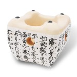 Table-top Charcoal Grill Manufacturer - Shichirin Wire Mesh