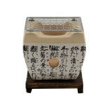 Japanese BBQ Grill Factory - Ceramic Hibachi Tabletop Mini