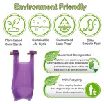 可堆肥便便袋源头工厂-100%可降解玉米淀粉香味