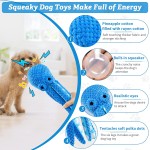 章鱼狗玩具生产厂家-耐用毛绒发声咬胶玩具大型犬