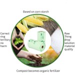 环保狗便袋生产厂家-优质粉色薰衣草香味可持续