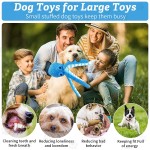 章鱼狗玩具生产厂家-耐用毛绒发声咬胶玩具大型犬