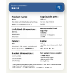 毛绒狗床源头工厂-圆形柔软蓬松垫布料材料