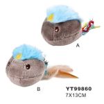 Cat Toy Mouse Supplier - Automatic Play Motion Sensor Mint Simulation