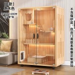 猫屋供应商-现代豪华实木室内家具按钮闭合