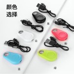 宠物追踪器生产厂家-智能蓝牙GPS防水IP67钥匙扣