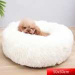 Pet Bed Manufacturer - Donut Washable Anti-Slip Fluffy