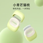 Pet Grooming Tool Factory - Simple Plastic Hair Removal Knife