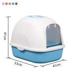 Cat Litter Box Supplier - PP Fully Enclosed Anti-Odour Portable