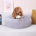 Pet Bed Manufacturer - Donut Washable Anti-Slip Fluffy