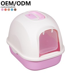 Cat Litter Box Supplier - PP Fully Enclosed Anti-Odour Portable