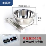 Pet Feeder Set Manufacturer - Stainless Steel Fixed Hanging