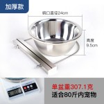Pet Feeder Set Manufacturer - Stainless Steel Fixed Hanging