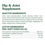 Pet Supplements Factory - Chicken Flavor Hip Joint 80-Count