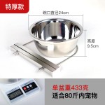 Pet Feeder Set Manufacturer - Stainless Steel Fixed Hanging