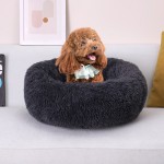 Pet Bed Manufacturer - Donut Washable Anti-Slip Fluffy